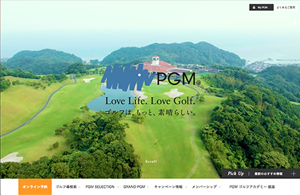 PGM
